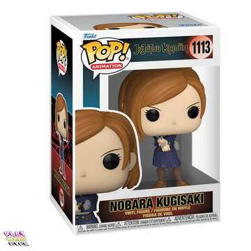Funko Pops 101