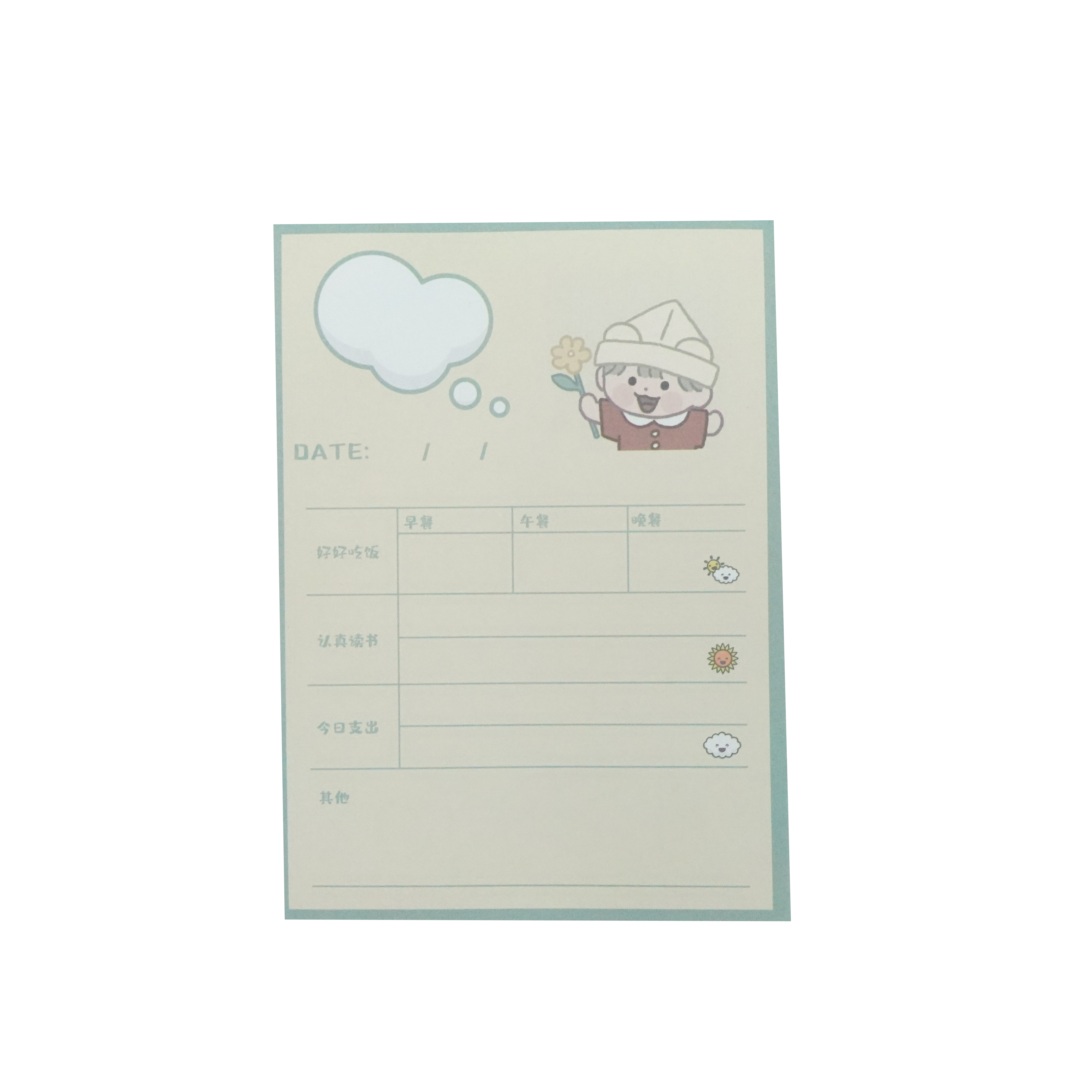 Notepads Quirky and Fun Memo Stationery for Office and School