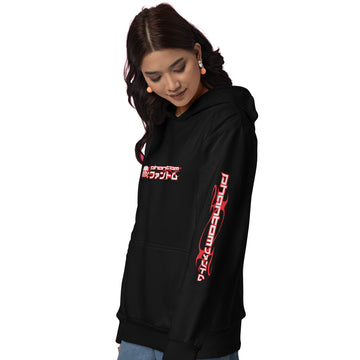 Rayno Phantom "Code Red" Drift Logo Hoodie