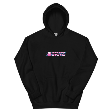 Rayno Phantom "Hatsune" Drift Logo Hoodie