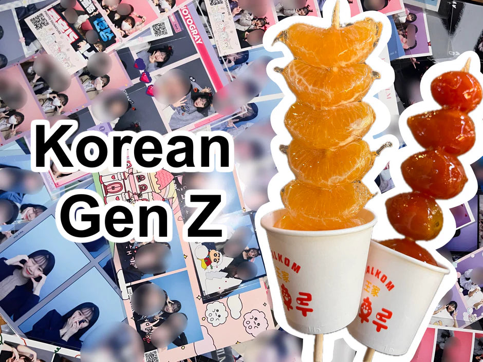 So Korea is Obsessed with These Crazy Trends (and I Tried Them Both!)