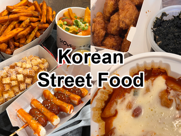 Your Guide to Korean Street Food + NYC, LA & Chicago Must-Tries!