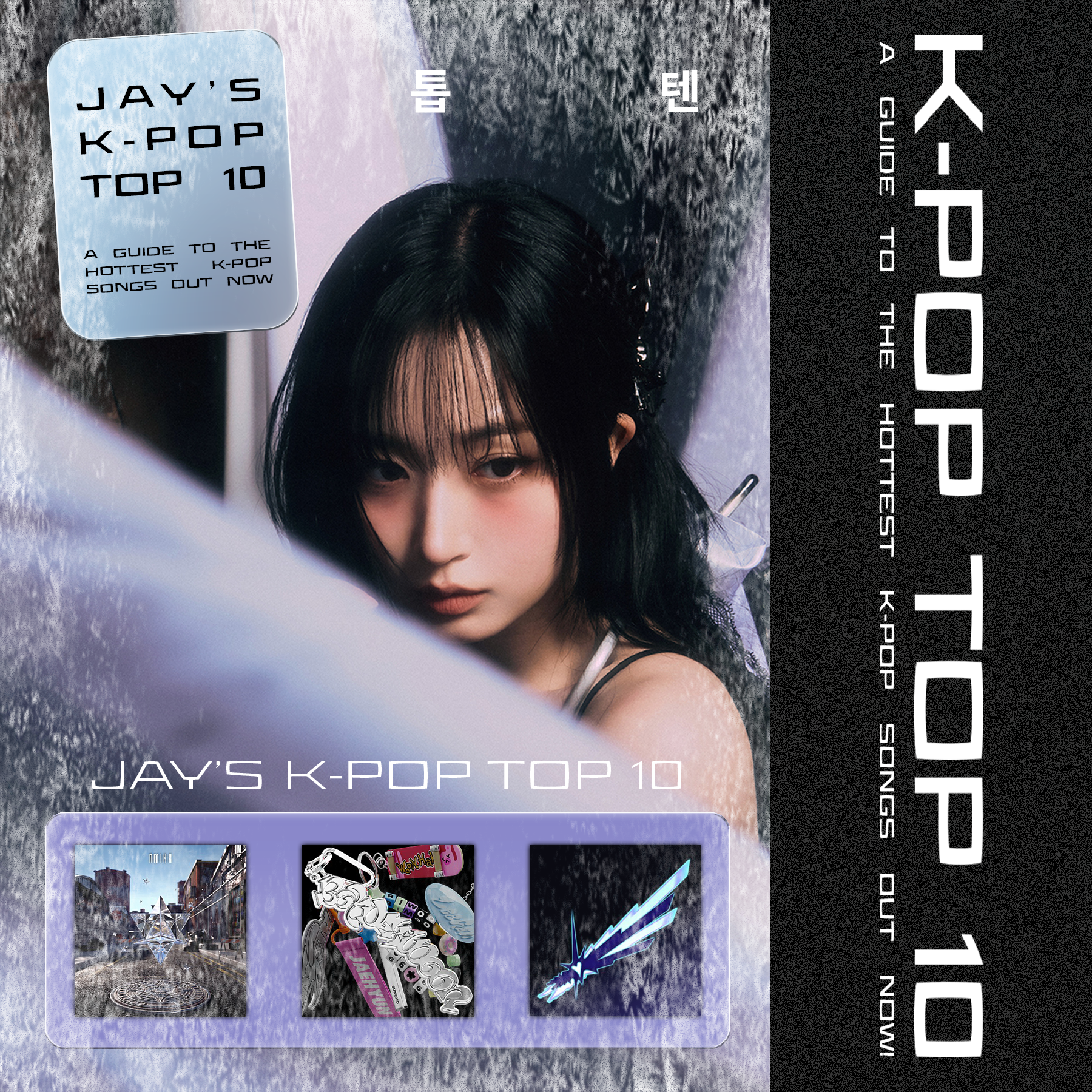 Jay’s K-POP Hot 10 (2nd week of October)