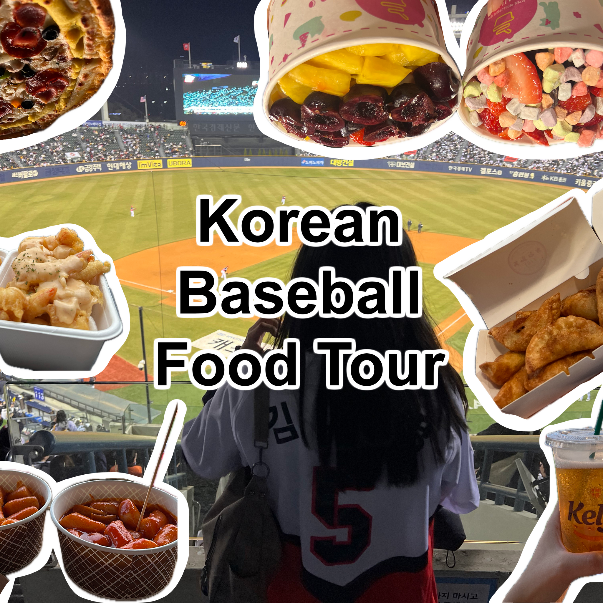 Korean Baseball Food Tour: Beyond Hot Dogs and Cracker Jacks!