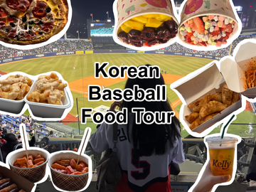 Korean Baseball Food Tour: Beyond Hot Dogs and Cracker Jacks!