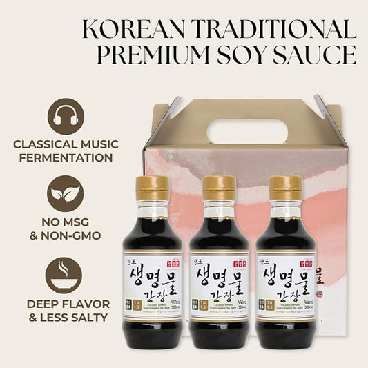 Naturally Brewed Traditional Premium Soy Sauce Gift Pack