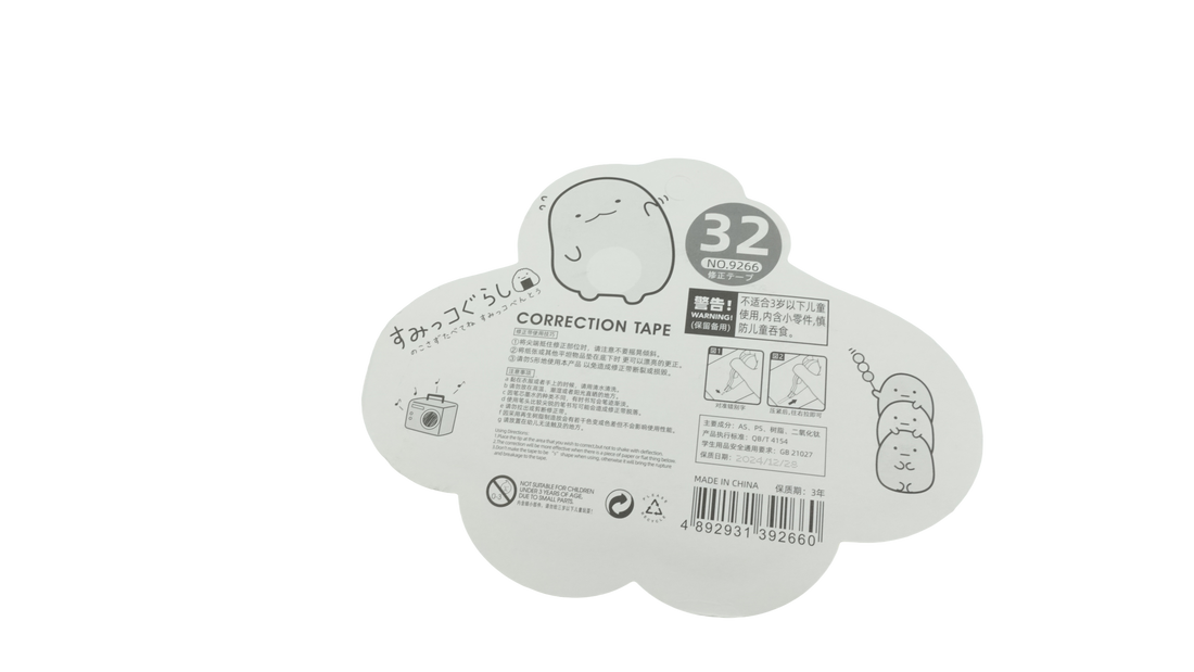 Sumikko Gurashi White Out Correction Tape 4pc/pk