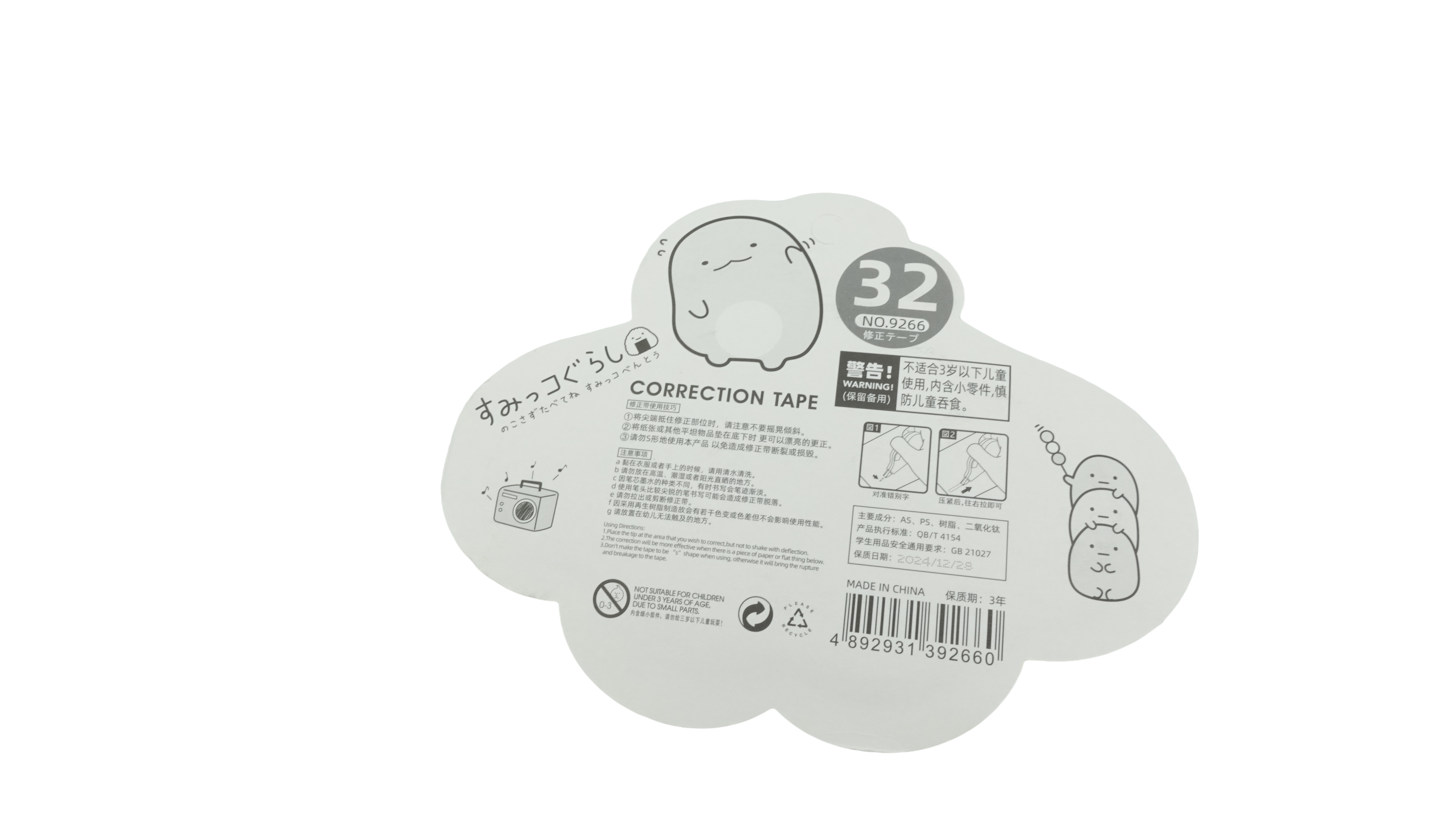Sumikko Gurashi White Out Correction Tape 4pc/pk