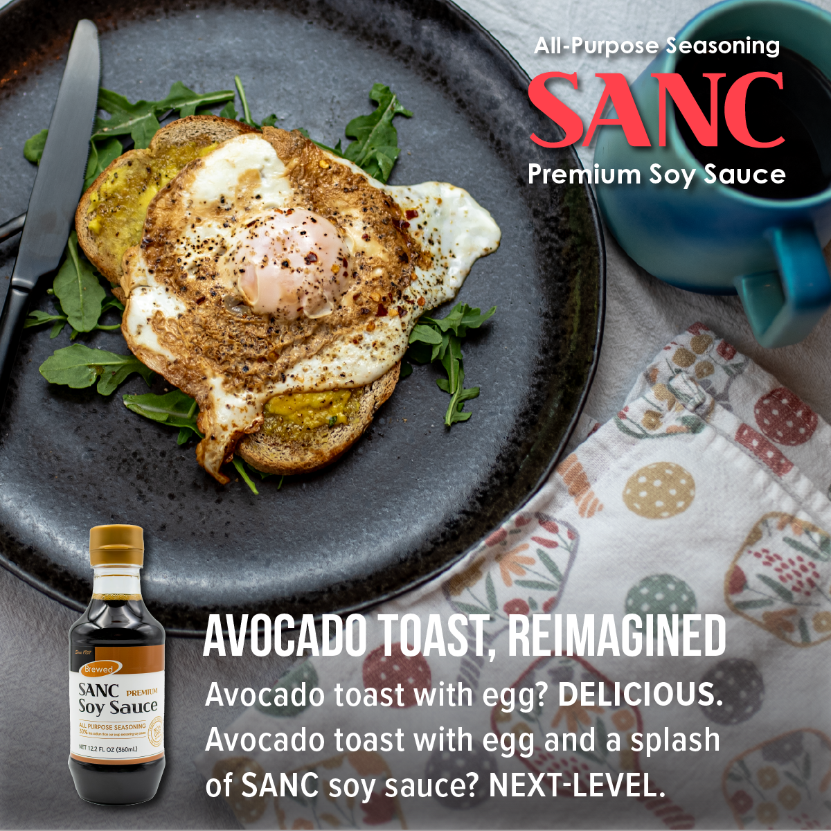 SANC Premium Soy Sauce - Naturally Fermented & Aged