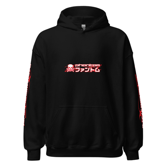 Rayno Phantom "Code Red" Drift Logo Hoodie
