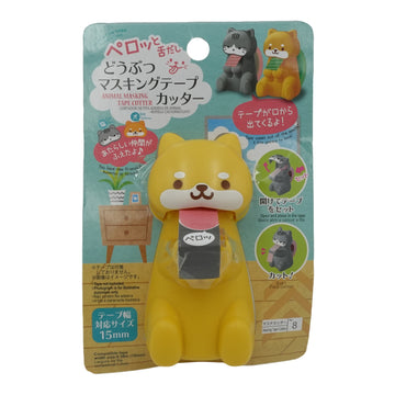 Dog Tape Dispenser, Shiba Inu Masking Tape Cutter and Dispenser For 15mm Washi Tape From Japan