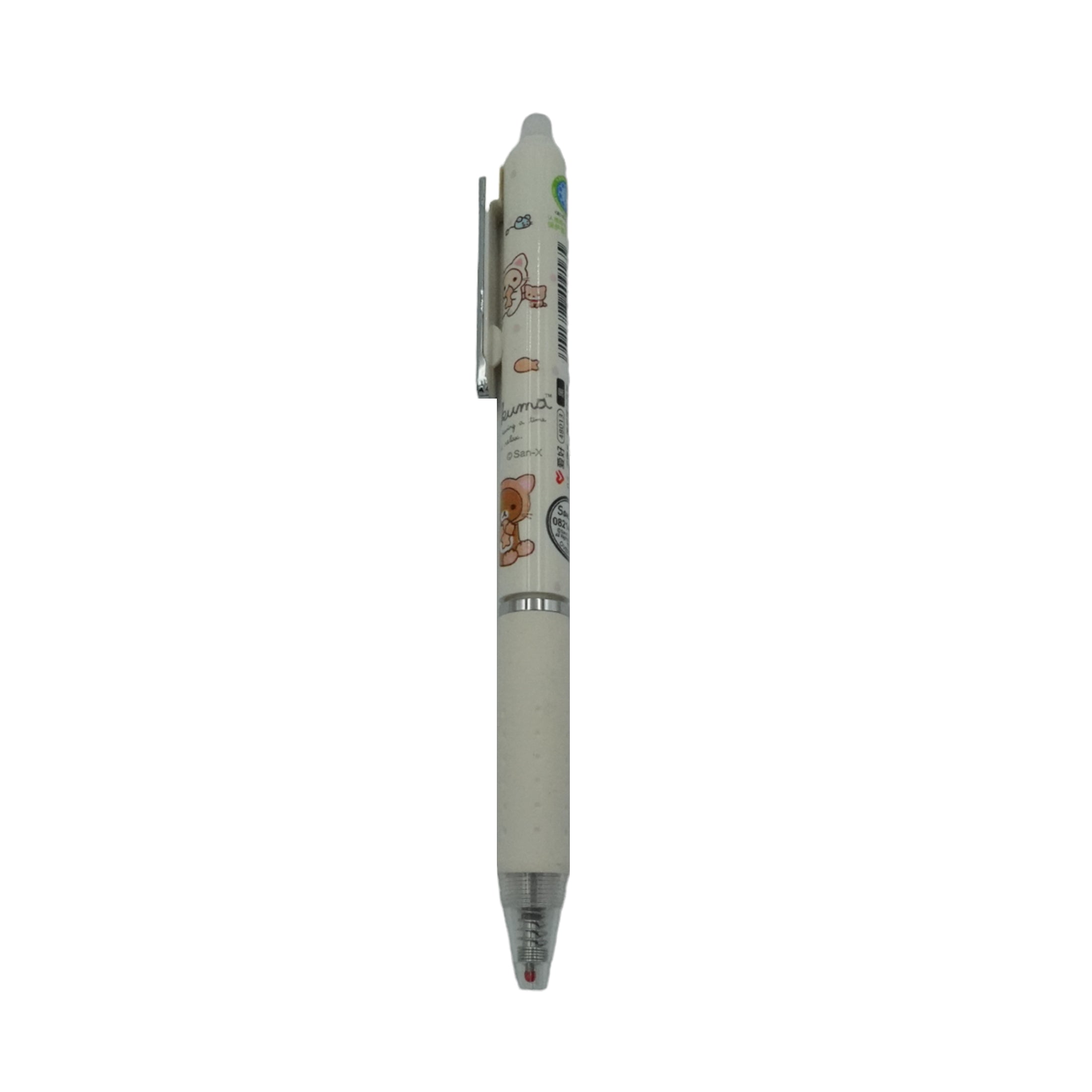 Adorable Bear Onesie Pen Kawaii Japanese Pastel